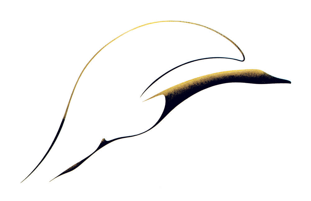 Benjamin Chee Chee Art Cards - Sun Bird image