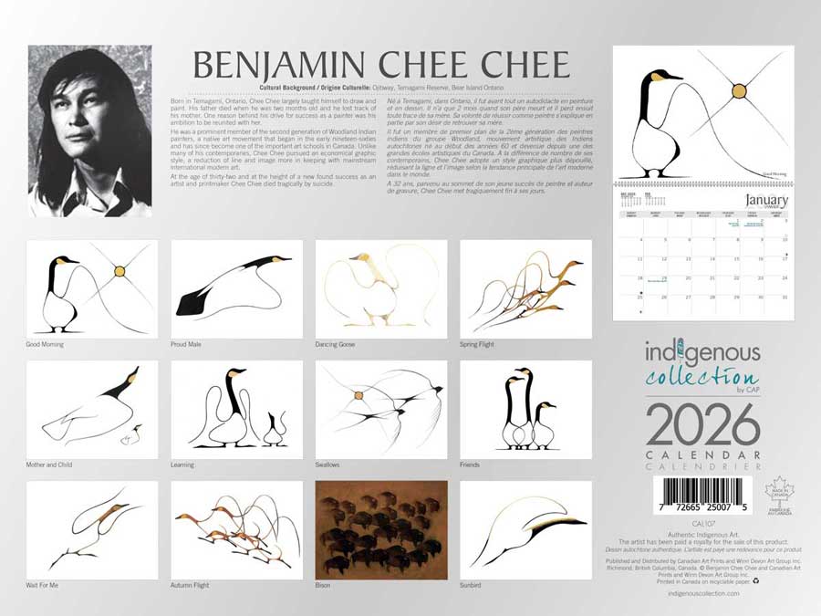 2026 Wall Calendars
